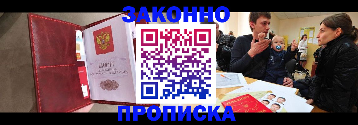 форма 3 в Салавате